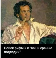 ваши сранные  подлодки пусть сосут без остановки