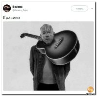 "Не очень хороший композитор": Андрей Макаревич* раскритиковал творчество Александры Пахмутовой