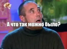 В Китае разрезали гору ради моста