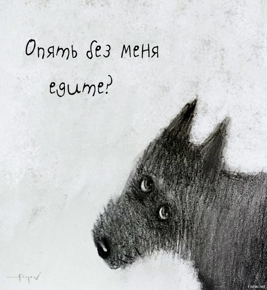 Обеденное 