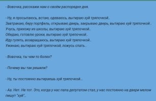 Когда реально не&nbsp;повезло с&nbsp;соседом: война жильцов