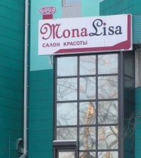 16 случаев, когда люди накосячили с надписями, из-за чего читаются они очень двусмысленно