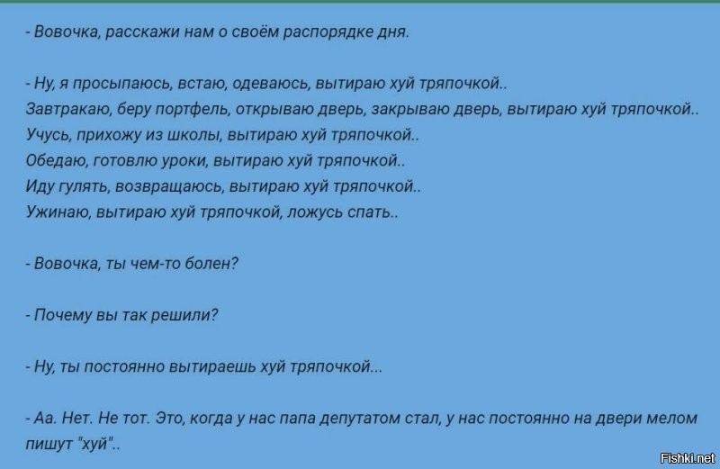 Когда реально не&nbsp;повезло с&nbsp;соседом: война жильцов