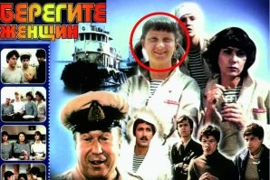 Простите, а это кто?