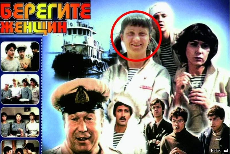 Простите, а это кто?