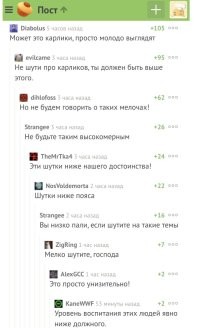 Американец ростом 107 см показал один день из своей жизни