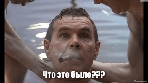 "А это сеанс изгнания "русского духа" на открытии сессии ОБСЕ в Финляндии"