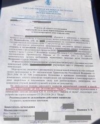 Когда реально не&nbsp;повезло с&nbsp;соседом: война жильцов