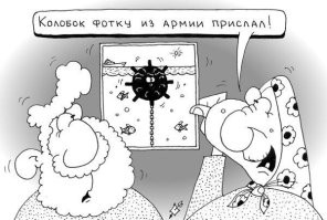 АвтоВсячина