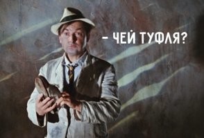 Аллигатор во Флориде украл туфлю у женщины