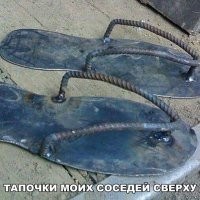 добавлю