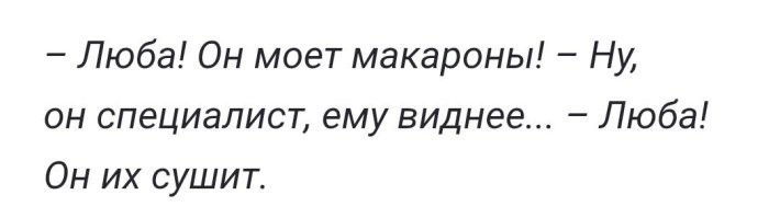 Буксир "Циклон" один из главных героев фильма "Берегите женщин"