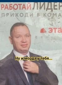 16 случаев, когда люди накосячили с надписями, из-за чего читаются они очень двусмысленно