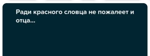 Ох уж эти блохеры...