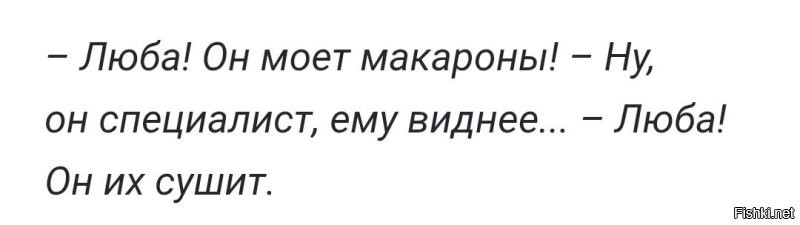 Буксир "Циклон" один из главных героев фильма "Берегите женщин"