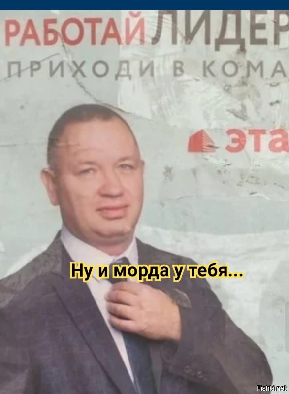 16 случаев, когда люди накосячили с надписями, из-за чего читаются они очень двусмысленно