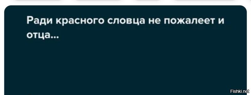 Ох уж эти блохеры...