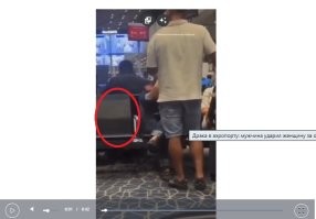 бл.ять,  а рядом место что занято было?