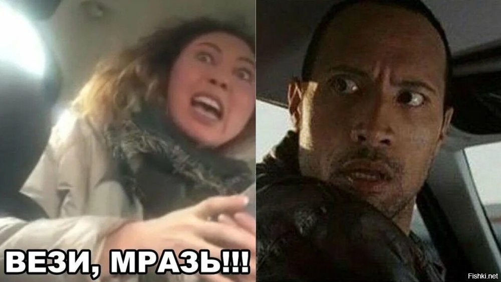 "Я беременна, зачем ты трогаешь меня": женщины не захотели оплачивать проезд и устроили драку с контролёрами