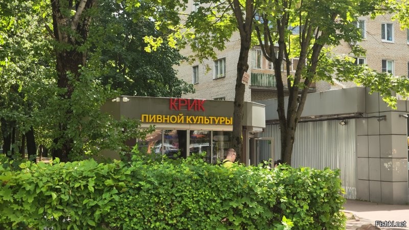 16 случаев, когда люди накосячили с надписями, из-за чего читаются они очень двусмысленно