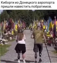 Политическая рубрика от&nbsp;NAZARETH за&nbsp;02.08.25. Новости, события, комментарии - 1875