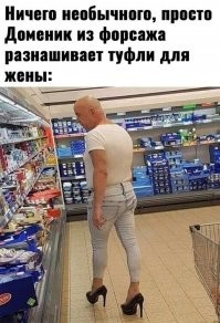 «Что за&nbsp;Царица»: в&nbsp;Москве на&nbsp;видео сняли мужчину в&nbsp;леопарде, но без&nbsp;трусов