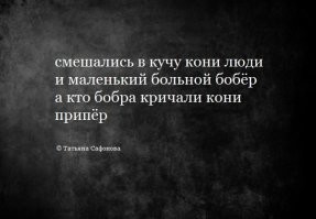 Пилоты подают в суд на Boeing: история рейса AS 1282