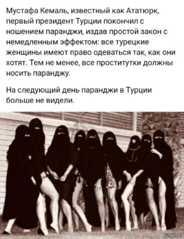 Как раз сегодня встретил мем: