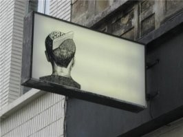 ФотоВсячина