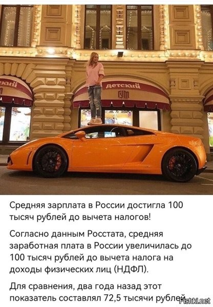 ...А вместе мы едим голубцы