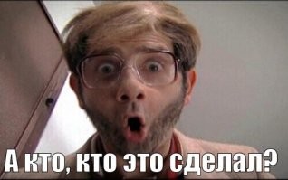 Житель Подмосковья стал свидетелем "культурного шоу" в электричке: лезгинка и беспомощная охрана