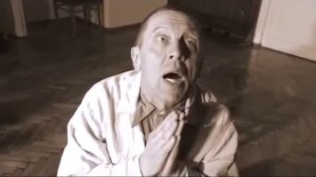 Окропите помещение! (МиМ)