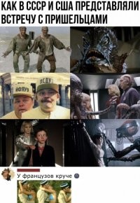 Гарвардский астрофизик заподозрил в комете корабль пришельцев