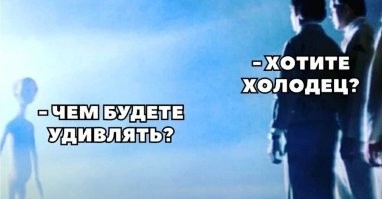Гарвардский астрофизик заподозрил в комете корабль пришельцев