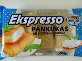 Всё ждал куда выложить ))