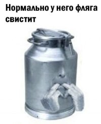 Что значат цифры на флягах и зачем их важно знать