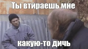 - Это искусство, это на весь золота как Мона Лиза. Я тебе продаю, а ты втридорога продаешь дальше.