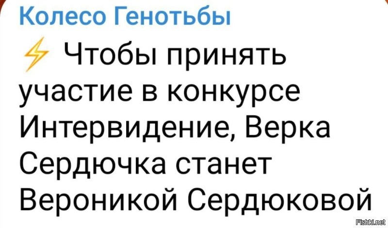 Политическая рубрика от&nbsp;NAZARETH за&nbsp;03.08.25. Новости, события, комментарии - 1876
