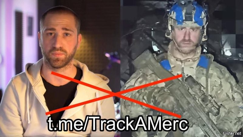 На Ореховском направлении ликвидированы немецкий и итальянский наемники Даниэль Диль и Томас Д’Альба. Оба были в «Группе Афина» Интернационального Легиона Украины
@trackamerc

Подписаться на канал