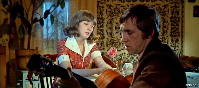 Ещё один фильм, где сыграли Золотухин и Высоцкий: "Единственная"  1975 год: