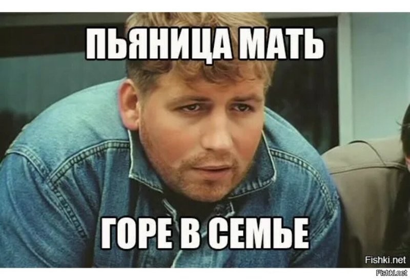 Как были придуманы бокалы для шампанского