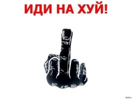 Когда решила говорить с мамой её фразами из детства