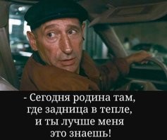 Биполярочка