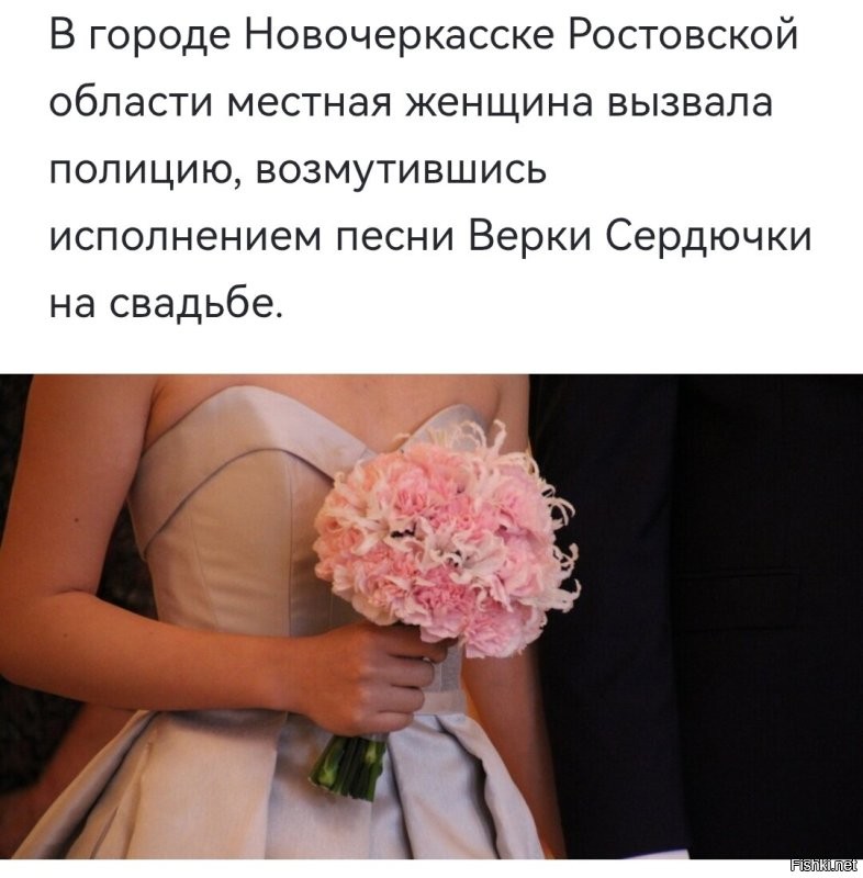 И не говори. Наши просто сразу полицию вызывают.