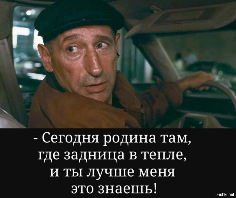 Биполярочка