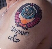 Смешные картинки