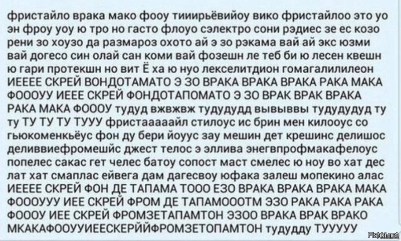 Есть внученька...