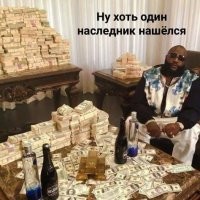 Смешные картинки