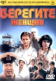 Тут дело не в фотографе. Просто кто-то прифотошопил свою морду.  А вот оригинал.