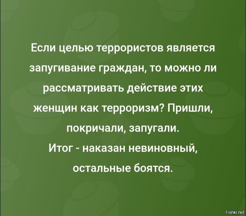 Мусульмане совершенно вольготно чувствуют себя в России и даже более, позволяют себе показательно "гадить"  на социальные и  общественные устои. А может все происходящие резонансные ( и не только) случаи на мусульманской теме это проявление  плана по раскачиванию ситуации в стране?